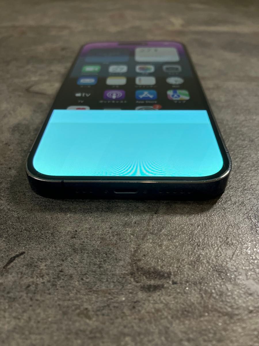 56114 iPhone14pro 256G パープル SIMフリー ジャンク品|Yahoo 56114 iPhone14pro 256G パープル SIMフリー ジャンク品|Yahoo