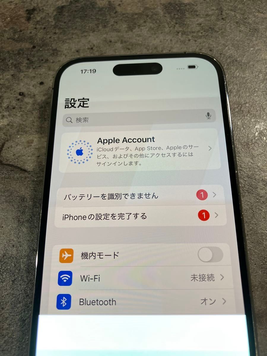 56114 iPhone14pro 256G パープル SIMフリー ジャンク品|Yahoo 56114 iPhone14pro 256G パープル SIMフリー ジャンク品|Yahoo