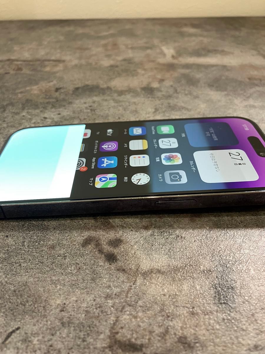 56114 iPhone14pro 256G パープル SIMフリー ジャンク品|Yahoo 56114 iPhone14pro 256G パープル SIMフリー ジャンク品|Yahoo