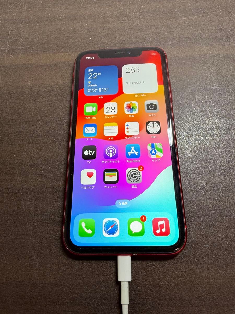 09395 iPhoneXR 128G レッド SIMフリー ジャンク|Yahoo!フリマ 09395 iPhoneXR 128G レッド SIMフリー ジャンク|Yahoo!フリマ