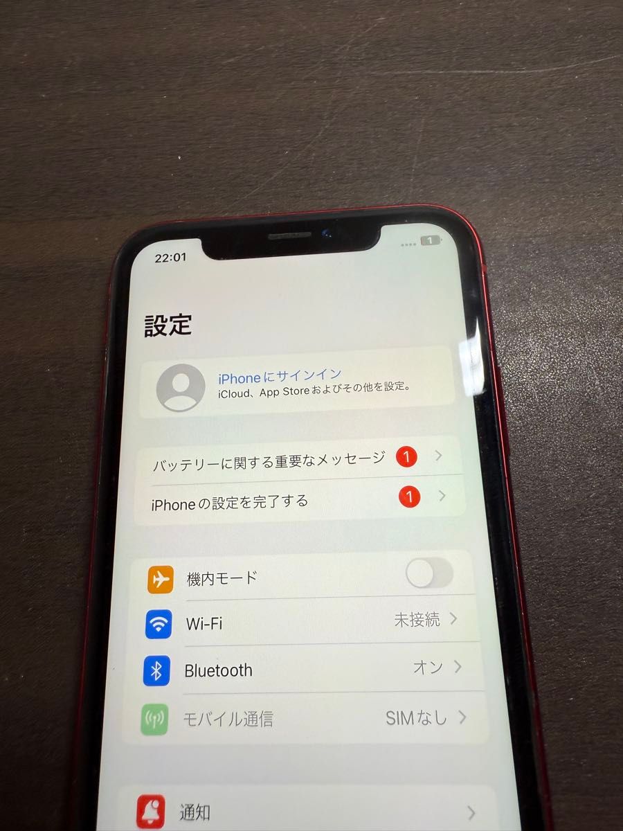 09395 iPhoneXR 128G レッド SIMフリー ジャンク|Yahoo!フリマ 09395 iPhoneXR 128G レッド SIMフリー ジャンク|Yahoo!フリマ
