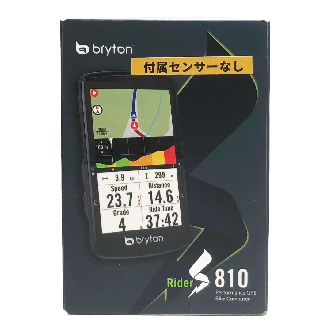 ブライトン Rider S810 E(日本語対応)GPSナビ サイクル ブライトン Rider S810 E(日本語対応)GPSナビ サイクル