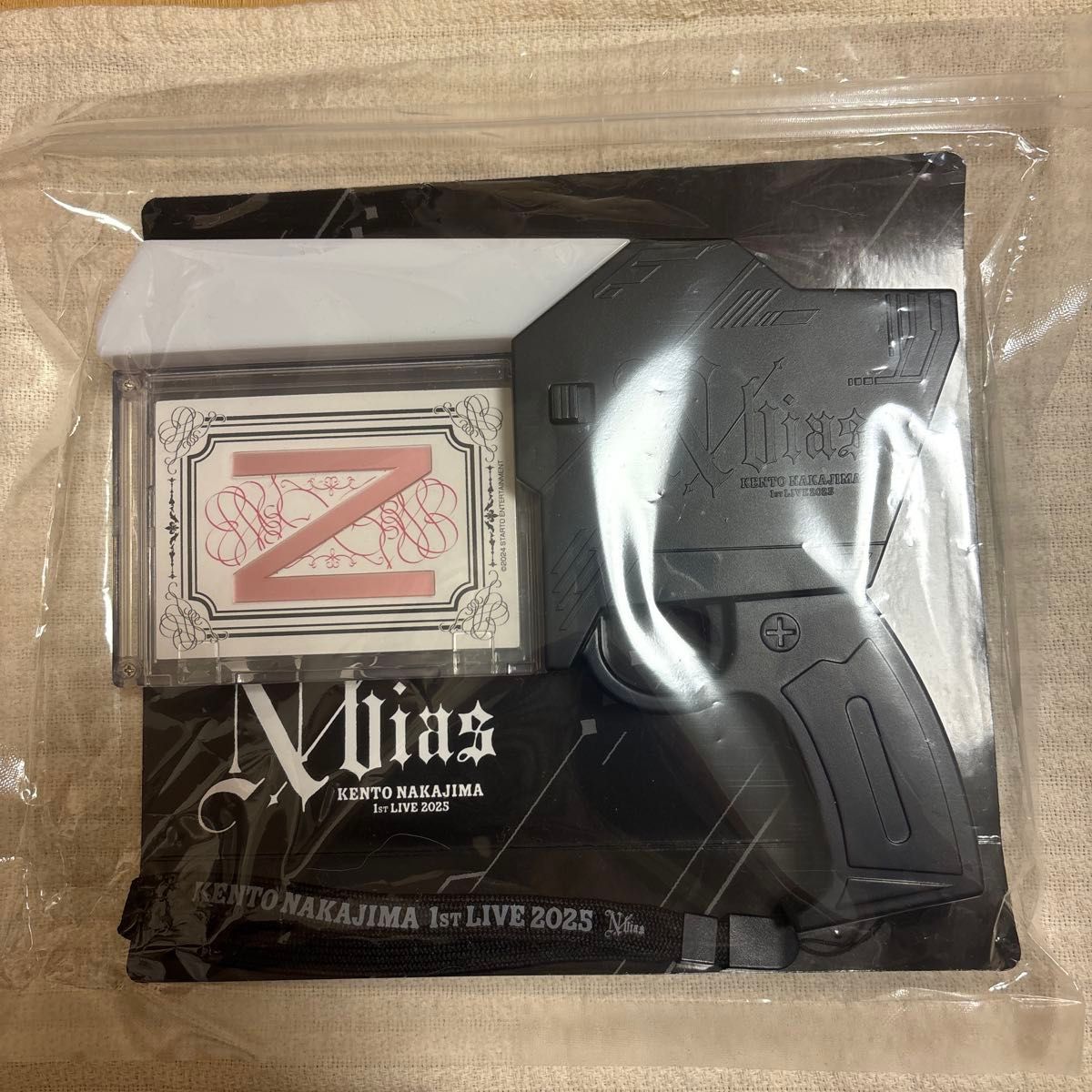 中島健人 ペンライト ピカレスクの銃口 “N / bias” 巡|Yahoo 中島健人 ペンライト ピカレスクの銃口 “N / bias” 巡|Yahoo