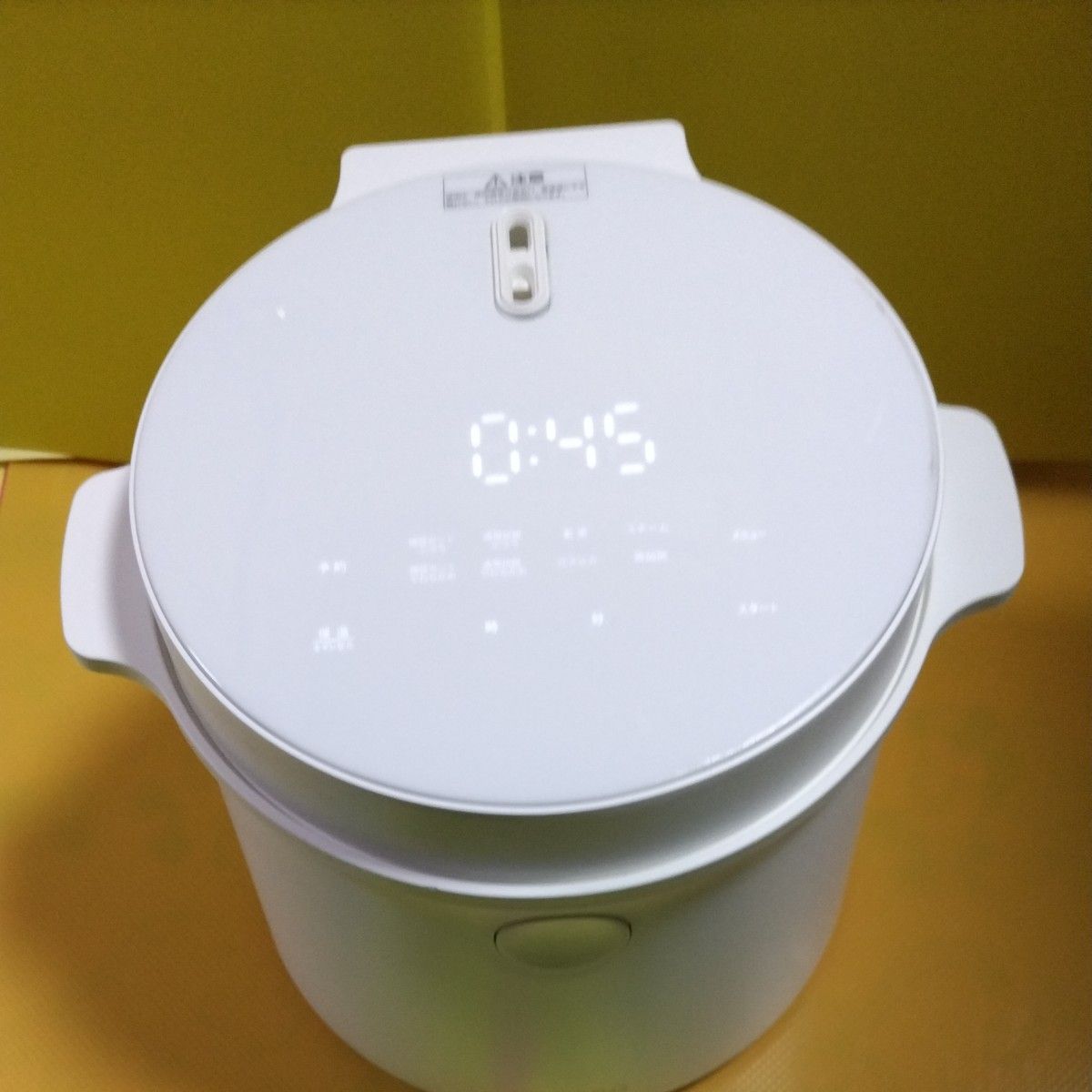 ロカボ LOCABO スチーム糖質カット炊飯器 JM−C20E−Wホワイト5 ロカボ LOCABO スチーム糖質カット炊飯器 JM−C20E−Wホワイト5