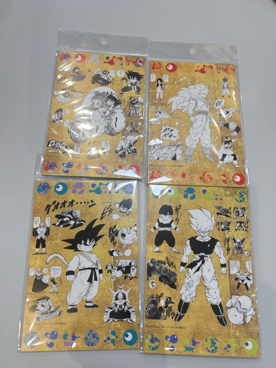 新品 EXPO2025 大阪 万博 ドラゴンボール ポストカード 4枚 新品 EXPO2025 大阪 万博 ドラゴンボール ポストカード 4枚