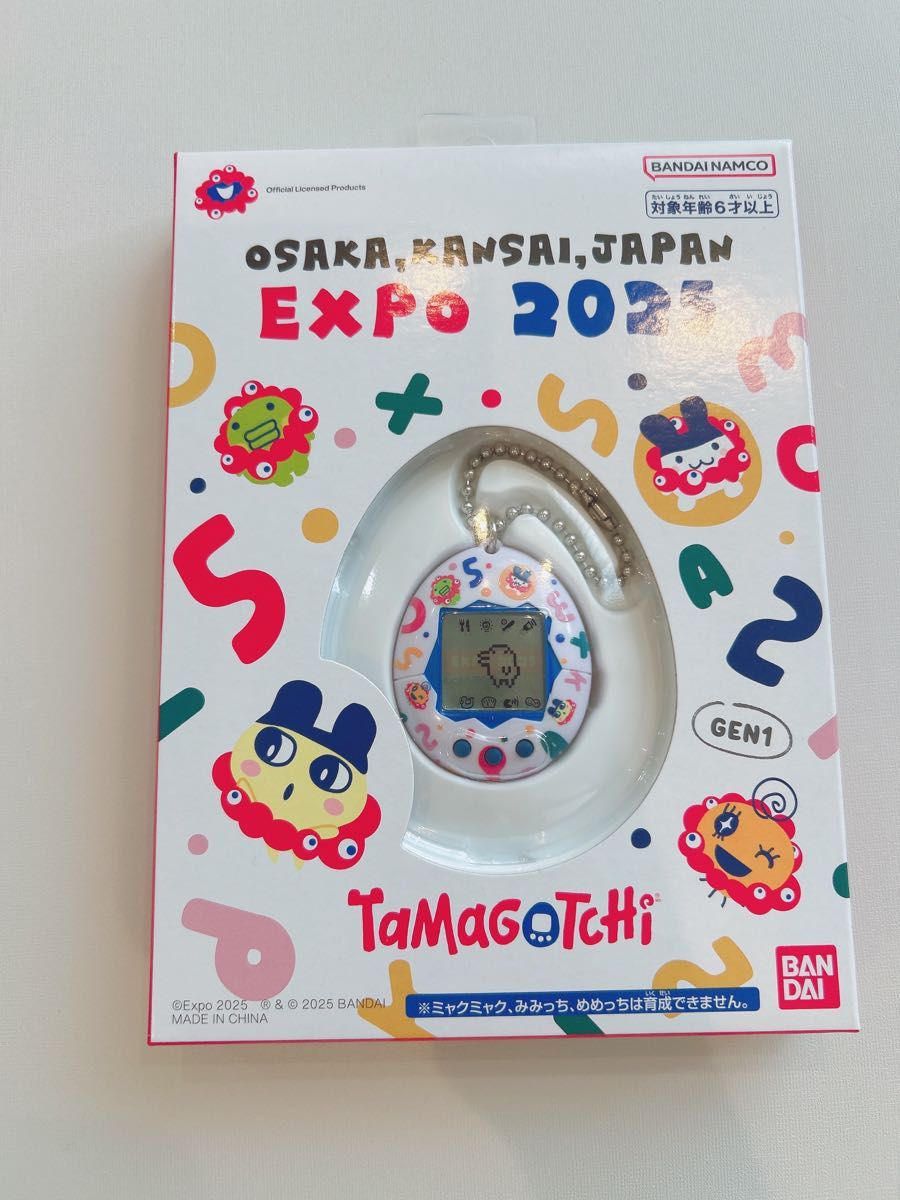 EXPO2025 関西万博 会場限定 ミャクミャク たまごっち 新品未 EXPO2025 関西万博 会場限定 ミャクミャク たまごっち 新品未