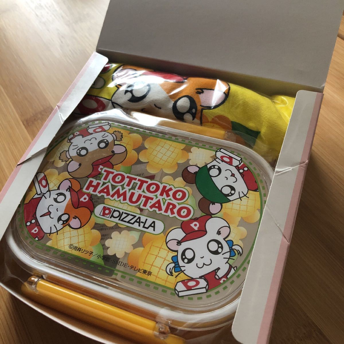 非売品 未使用 新品 ピザーラ限定とっとこハム太郎 弁当箱 非売品 未使用 新品 ピザーラ限定とっとこハム太郎 弁当箱