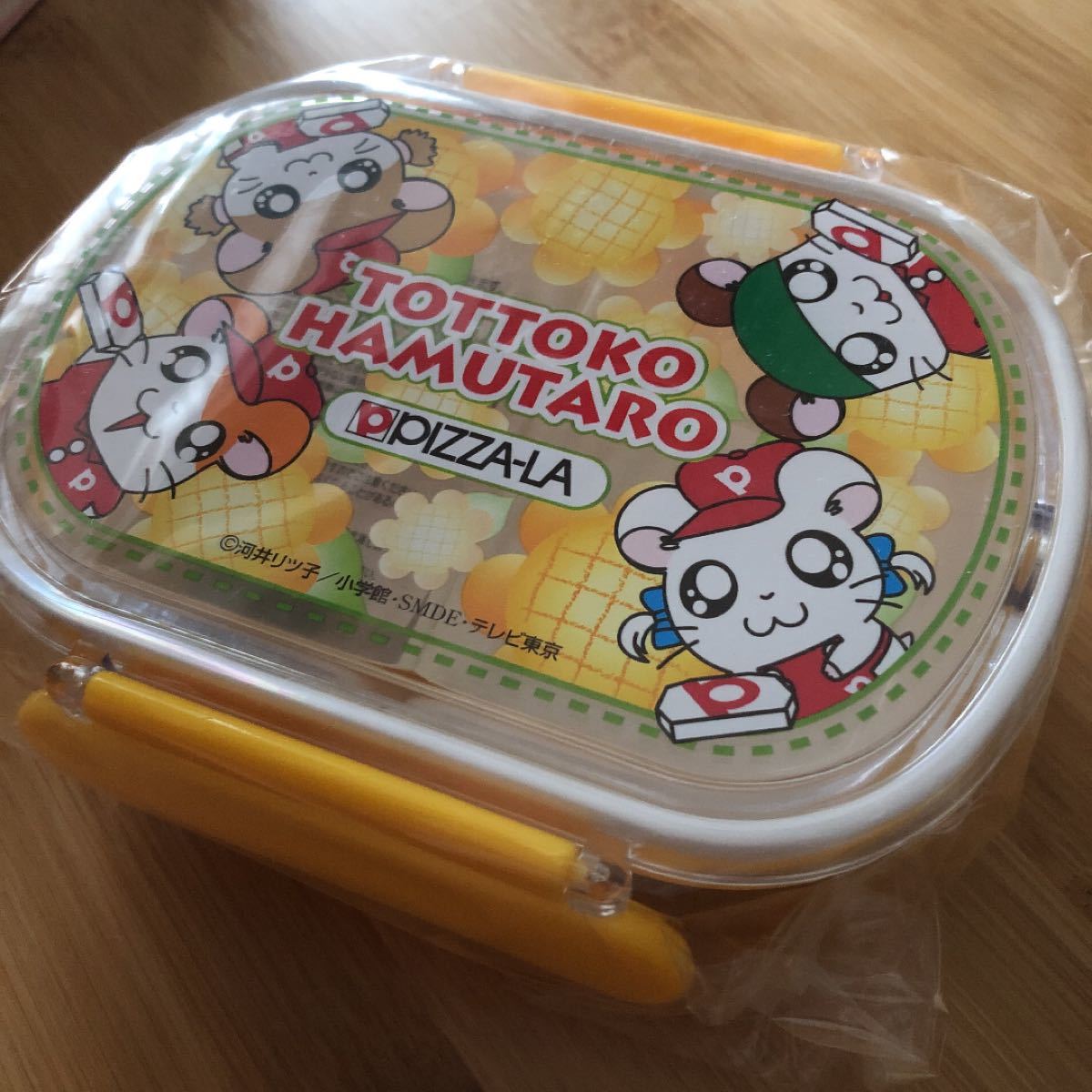 非売品 未使用 新品 ピザーラ限定とっとこハム太郎 弁当箱 非売品 未使用 新品 ピザーラ限定とっとこハム太郎 弁当箱
