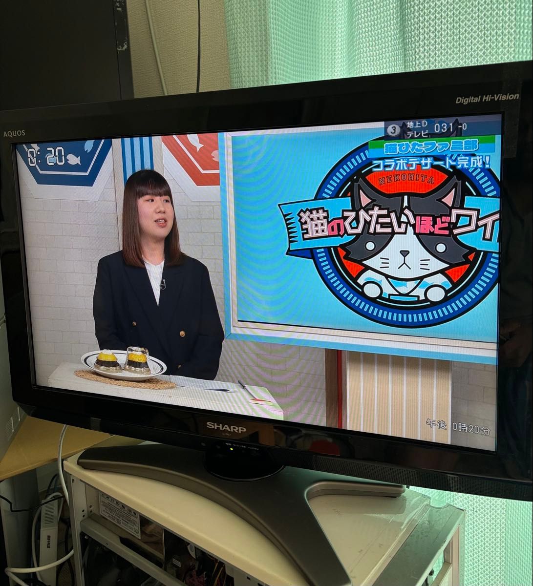 SHARP AQUOS 液晶テレビ LC-26E7 26インチ リモコン B-CASカード SHARP AQUOS 液晶テレビ LC-26E7 26インチ リモコン B-CASカード