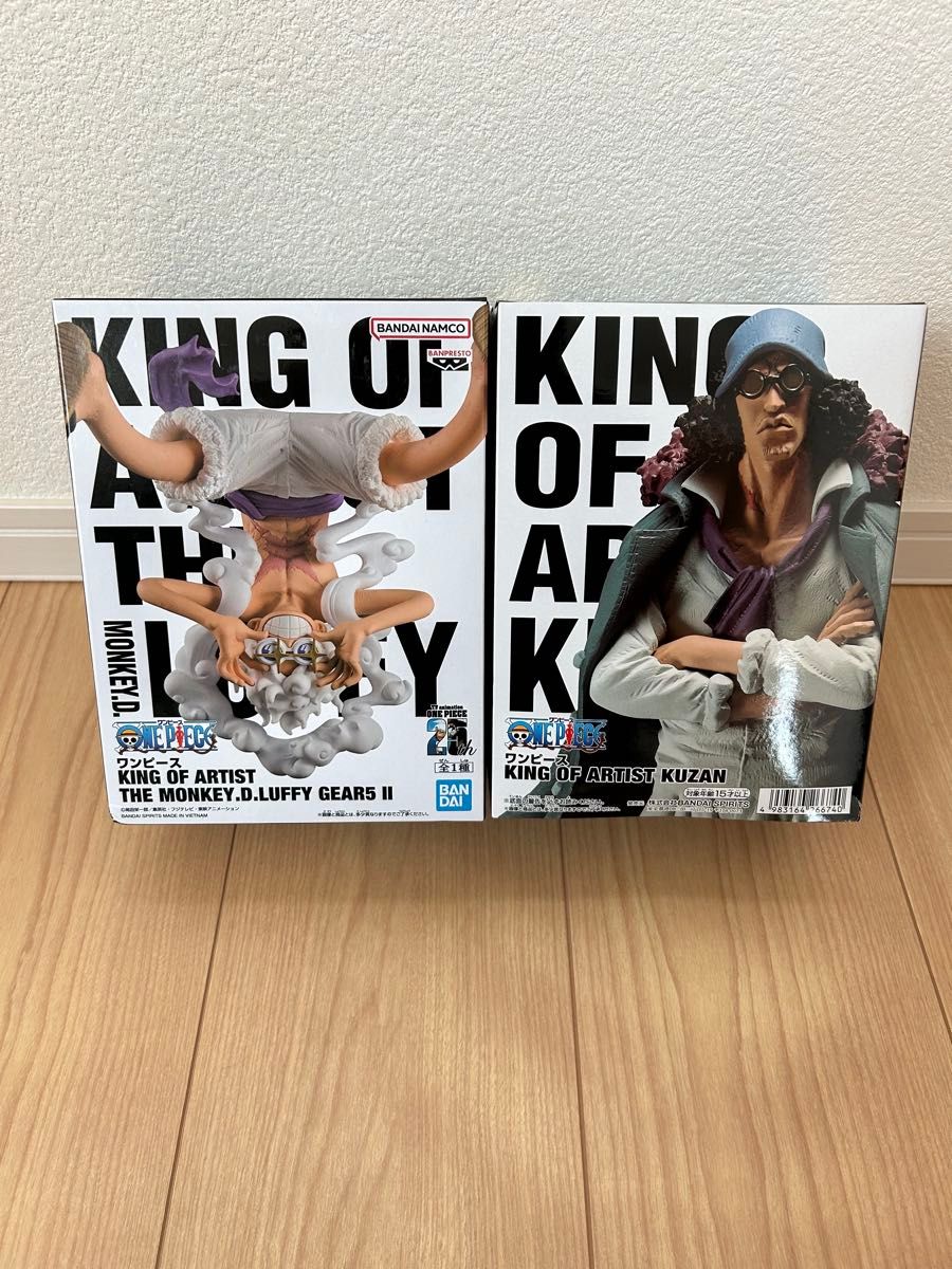 ワンピース レア KING OF ARTIST 開封品 25体まとめ売り ワンピース KING OF ARTIST フィギュア|Yahoo!フリマ(旧PayPay