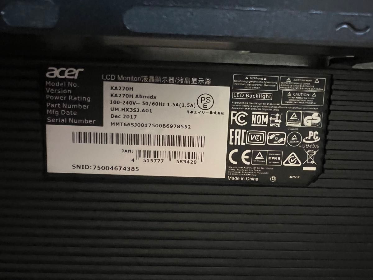 Acer モニター ディスプレイ AlphaLine 27インチ KA270HAbmidx Acer モニター ディスプレイ AlphaLine 27インチ KA270HAbmidx