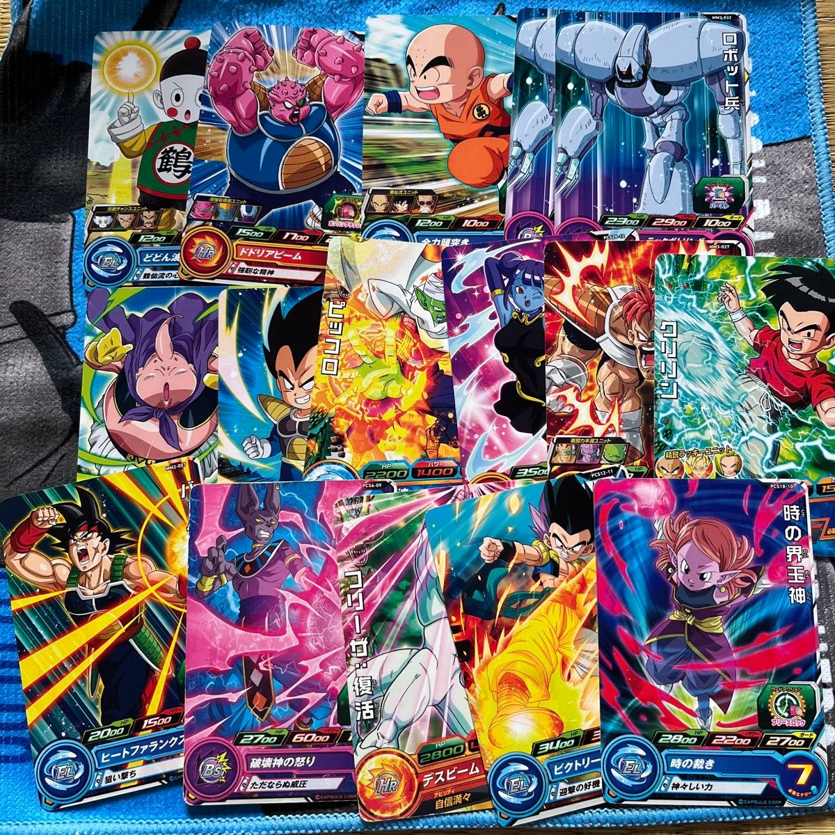 ドラゴンボールヒーローズ|Yahoo!フリマ(旧PayPayフリマ) ドラゴンボールヒーローズ|Yahoo!フリマ(旧PayPayフリマ)