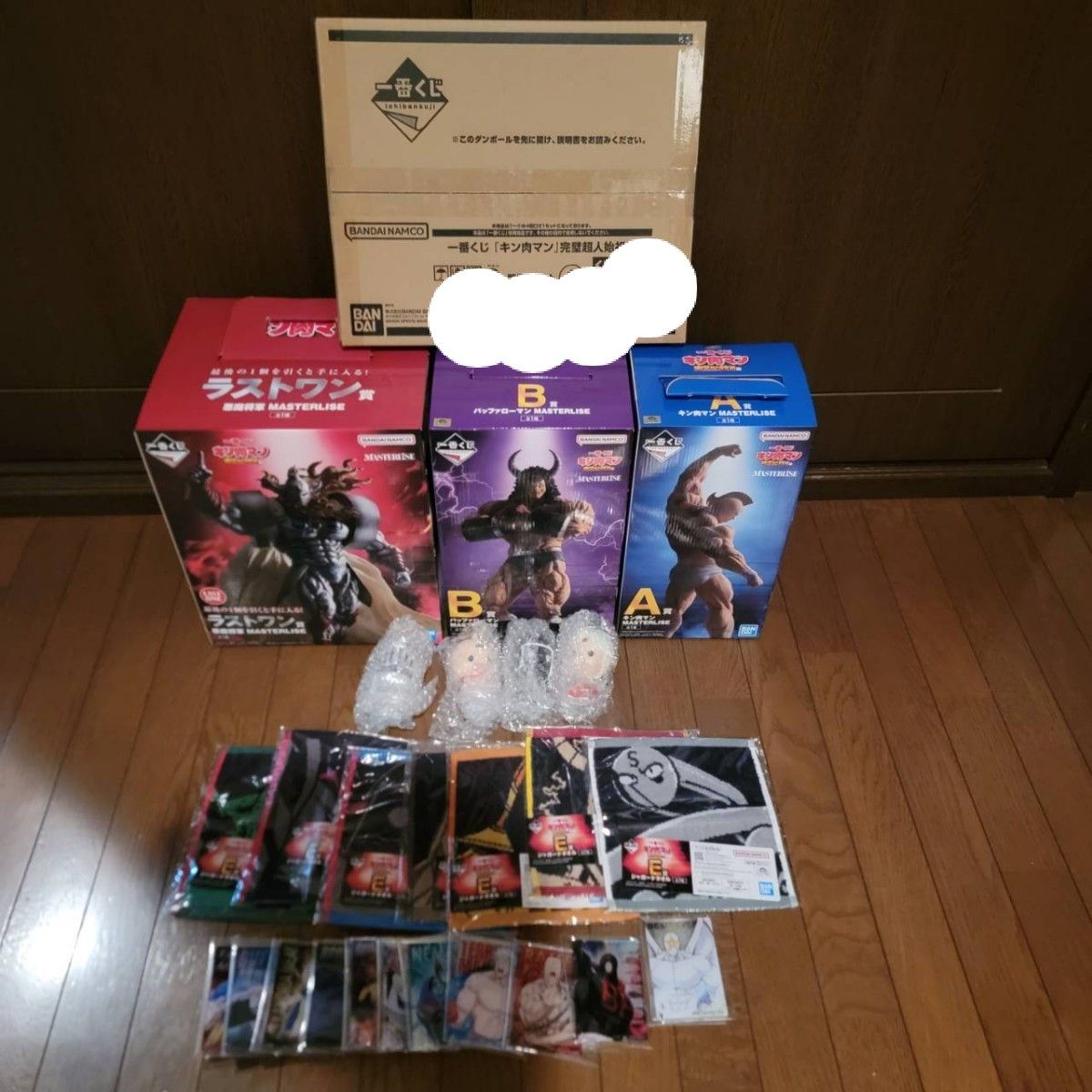 一番くじ キン肉マン 完璧超人始祖編 セット|Yahoo!フリマ(旧 一番くじ キン肉マン 完璧超人始祖編 セット|Yahoo!フリマ(旧