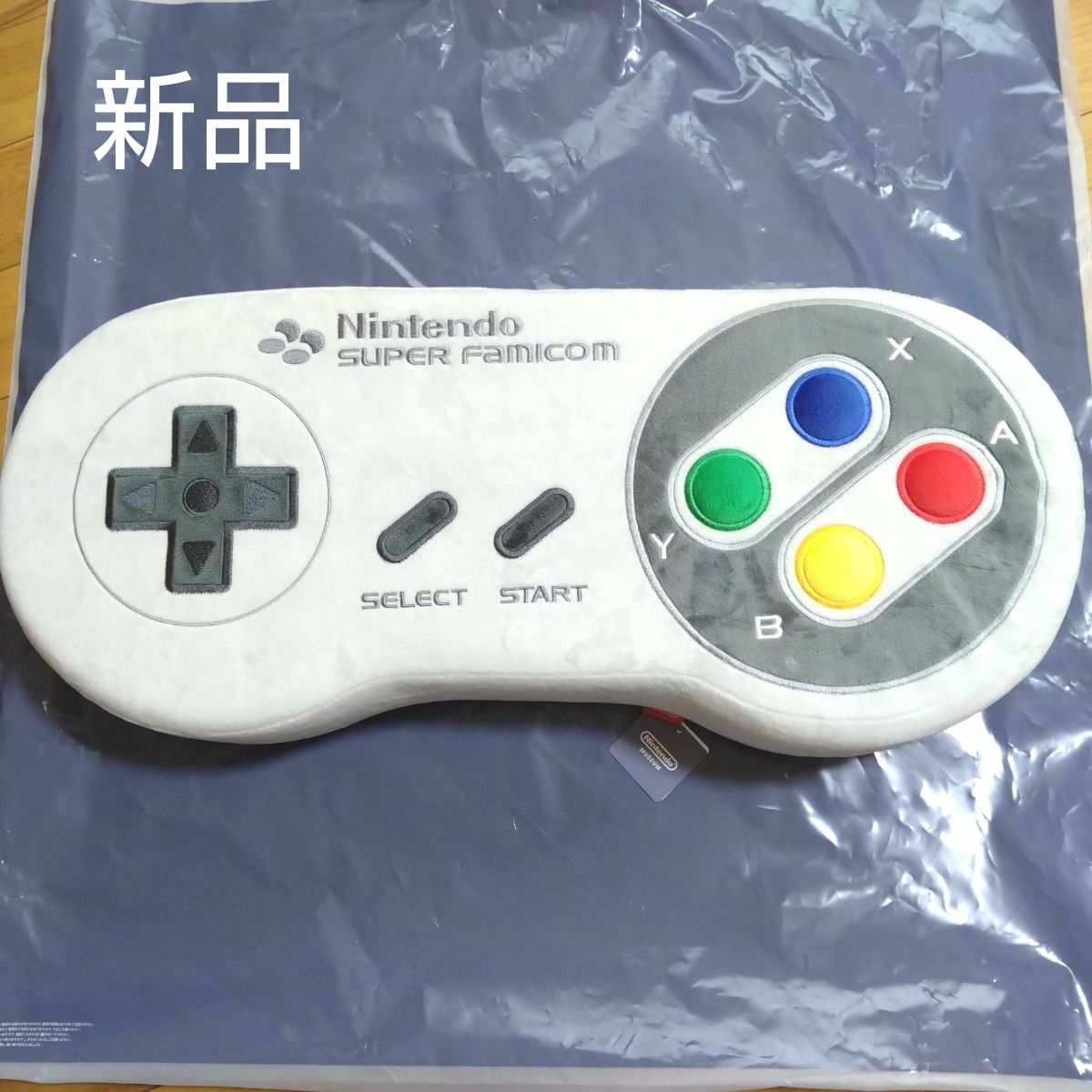 新品】スーパーファミコン コントローラークッション 新品】スーパーファミコン コントローラークッション