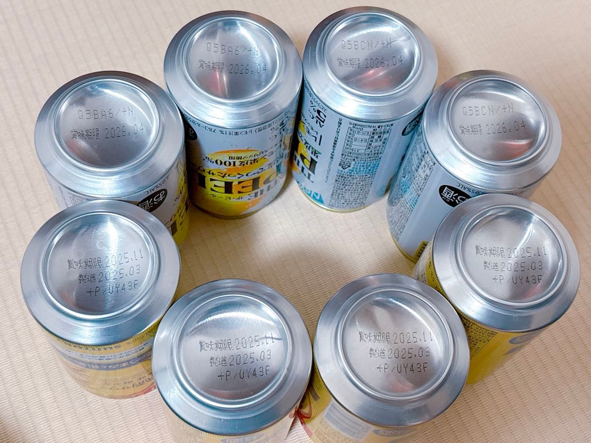 即購入可】発泡酒 チューハイ お酒 まとめ売り 24本セット 即購入可】発泡酒 チューハイ お酒 まとめ売り 24本セット