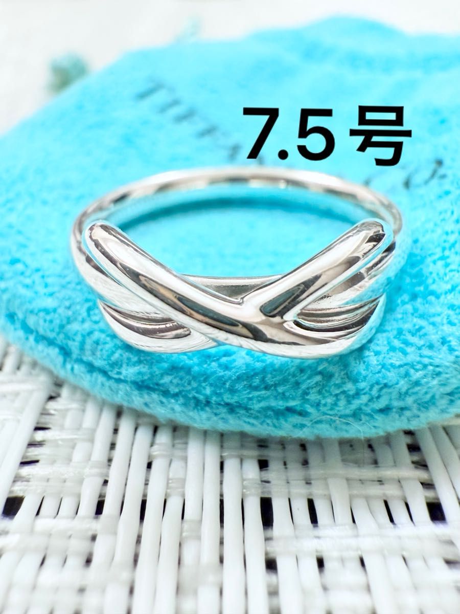 ティファニー インフィニティ クロス リング 指輪 7 5号 研磨 ティファニー インフィニティ クロス リング 指輪 7 5号 研磨
