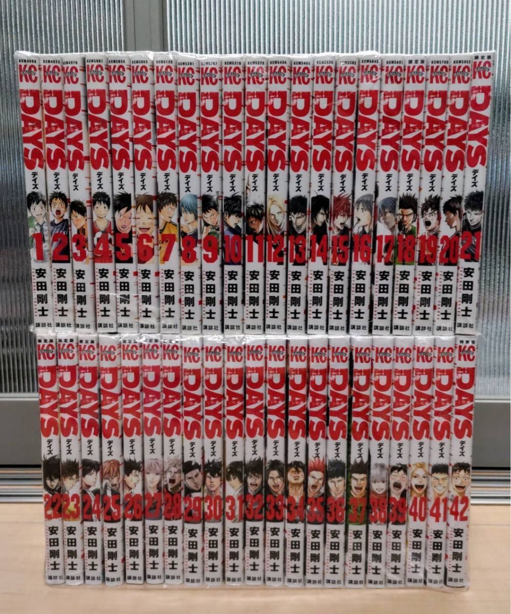 DAYS 全巻セット42巻セット 安田剛士|Yahoo!フリマ(旧PayPay DAYS 全巻セット42巻セット 安田剛士|Yahoo!フリマ(旧PayPay