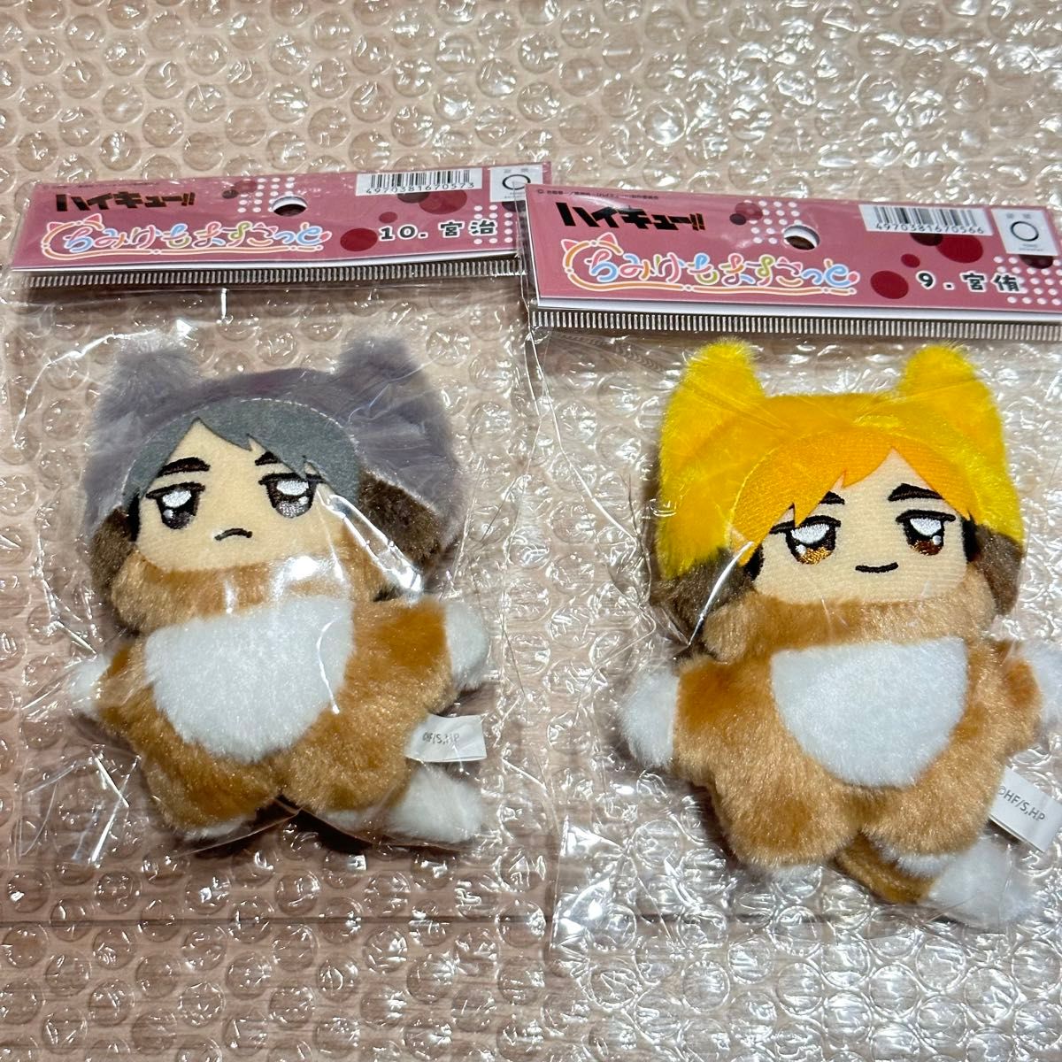 ハイキュー ちみけもますこっと キーホルダー 稲荷崎 宮治 宮侑 ハイキュー ちみけもますこっと キーホルダー 稲荷崎 宮治 宮侑