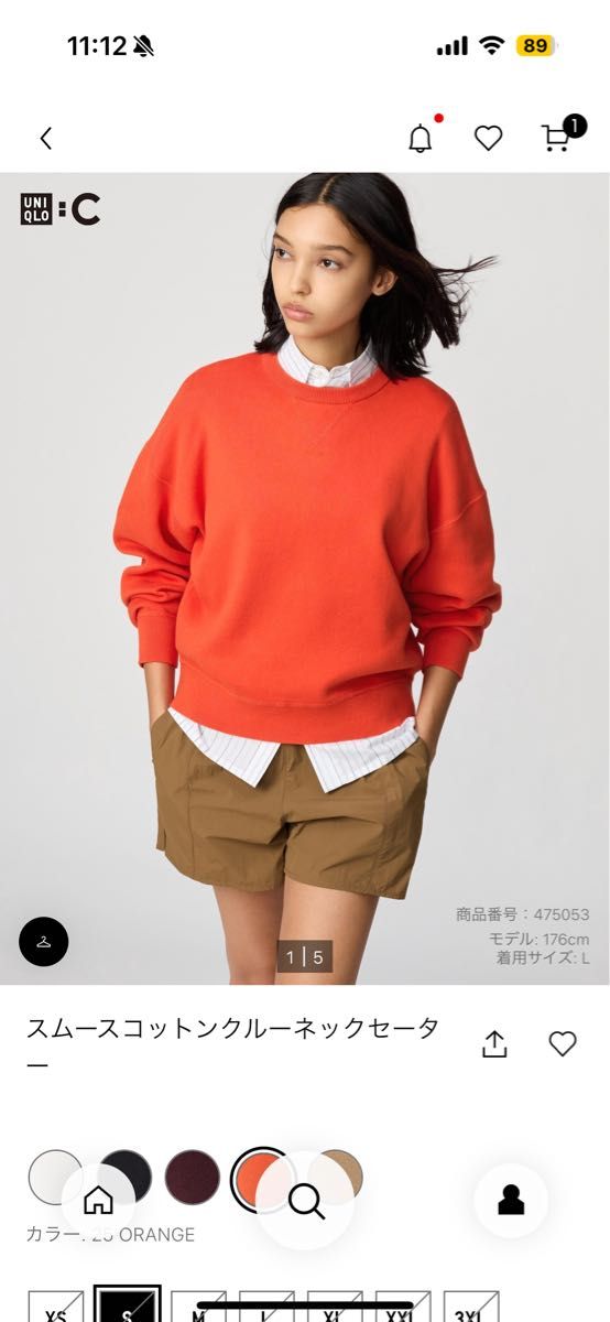 スムースコットンクルーネックセーター ユニクロシー C UNIQLO スムースコットンクルーネックセーター ユニクロシー C UNIQLO