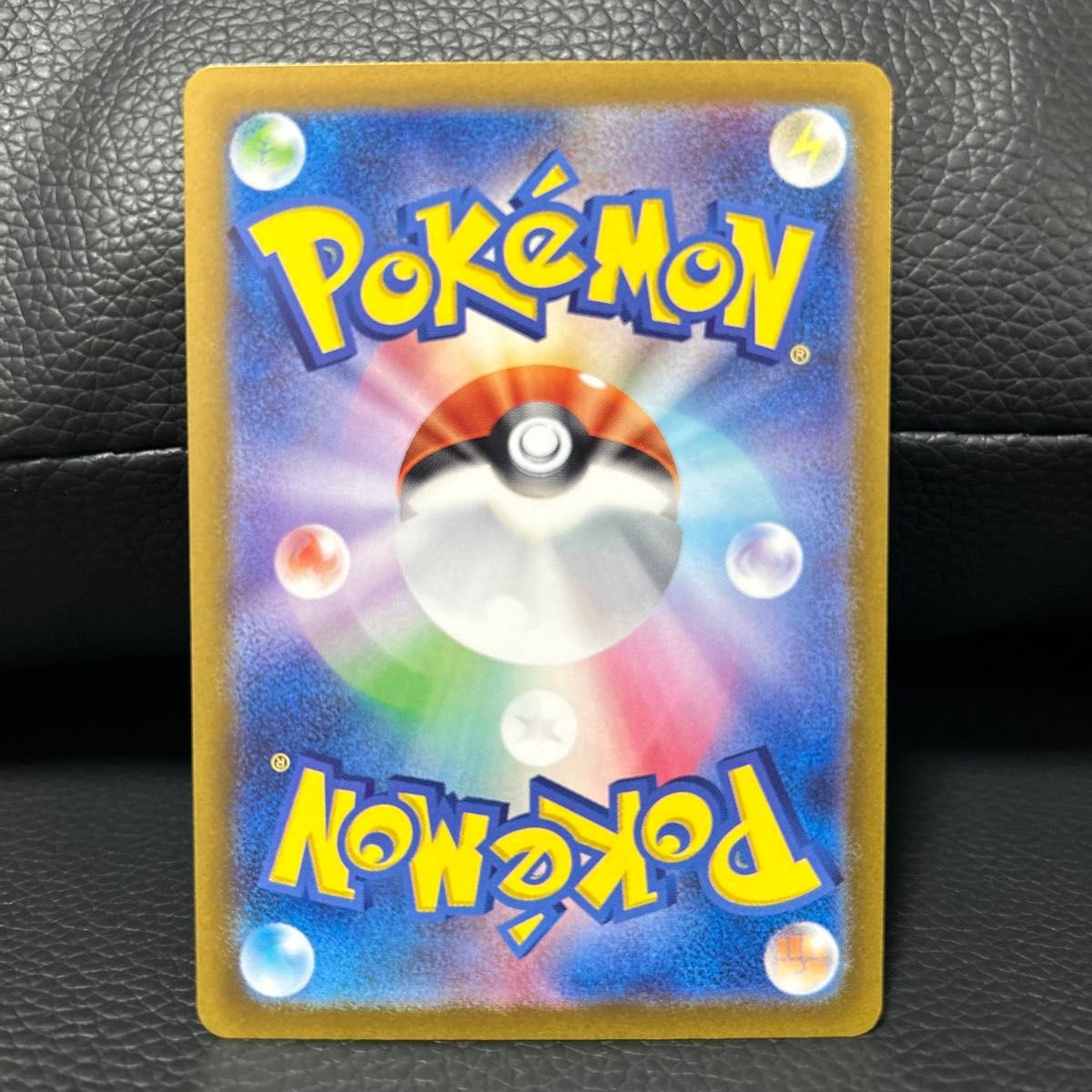 ナンジャモ SAR sv2D 096/071 クレイバースト ポケモンカード ナンジャモ SAR sv2D 096/071 クレイバースト ポケモンカード