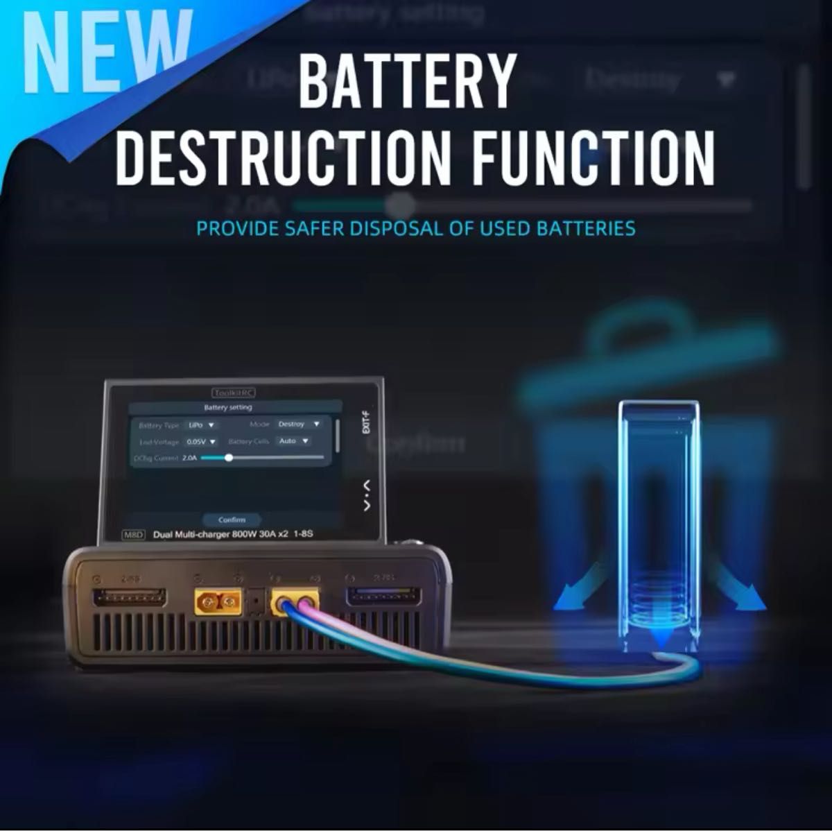 週末限定 充電器 ToolkitRC M8Dデュアルチャンネル 新品 未使用 週末限定 充電器 ToolkitRC M8Dデュアルチャンネル 新品 未使用