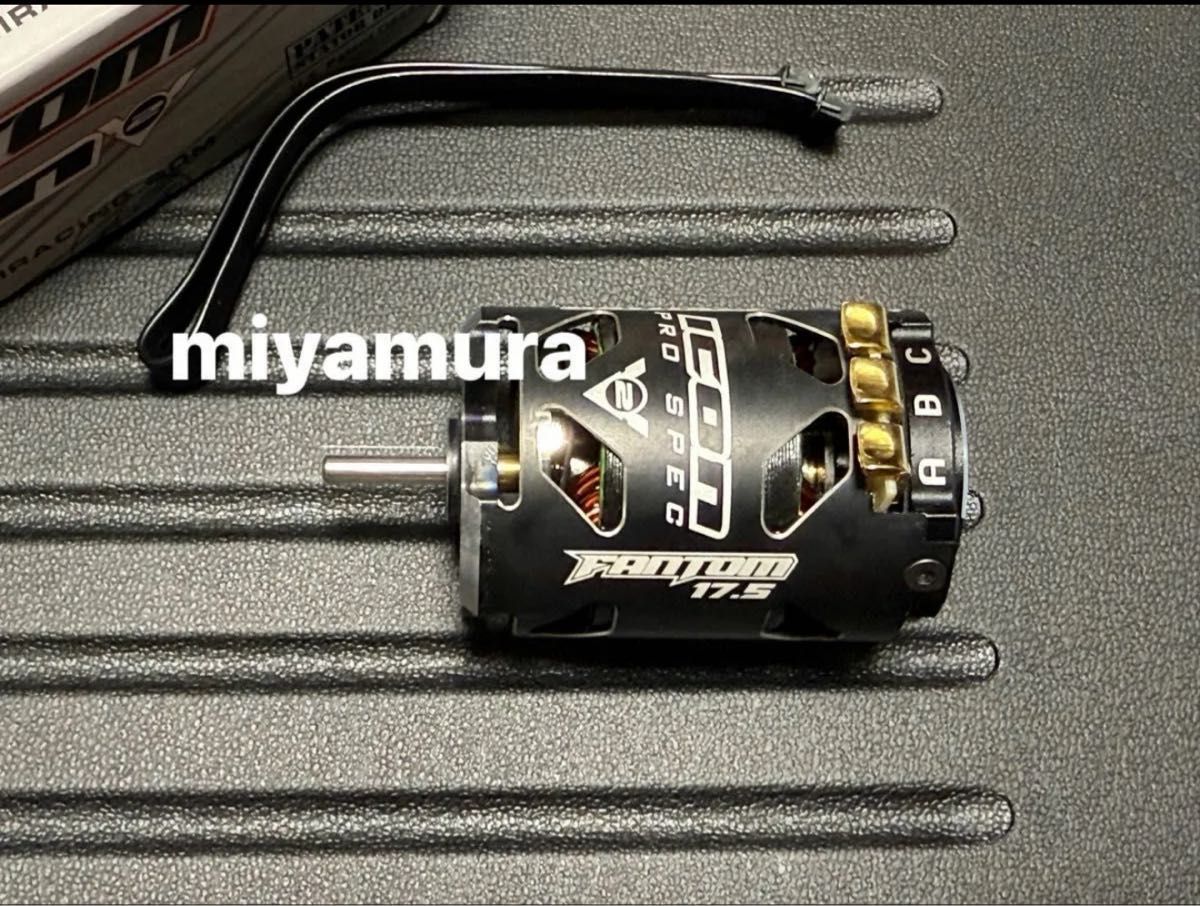週末限定 Fantom Racing ICON V2 17 5T 新品 ブラシレスモーター 週末限定 Fantom Racing ICON V2 17 5T 新品 ブラシレスモーター