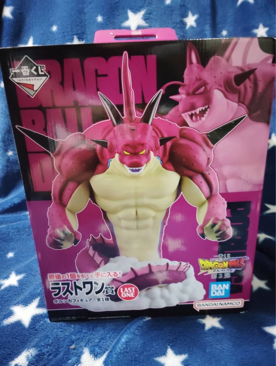 ドラゴンボール 一番くじ ドラゴンボールDAIMA ラストワン賞 ドラゴンボール 一番くじ ドラゴンボールDAIMA ラストワン賞