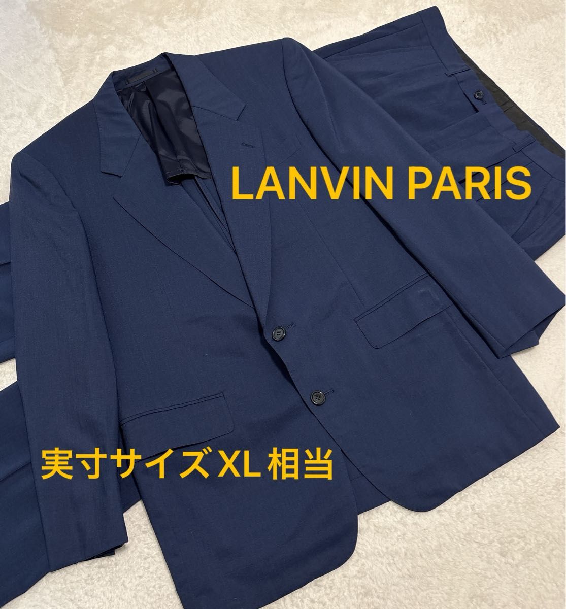 美品 LANVIN PARIS モヘア混 メンズスーツ セットアップ 美品 LANVIN PARIS モヘア混 メンズスーツ セットアップ