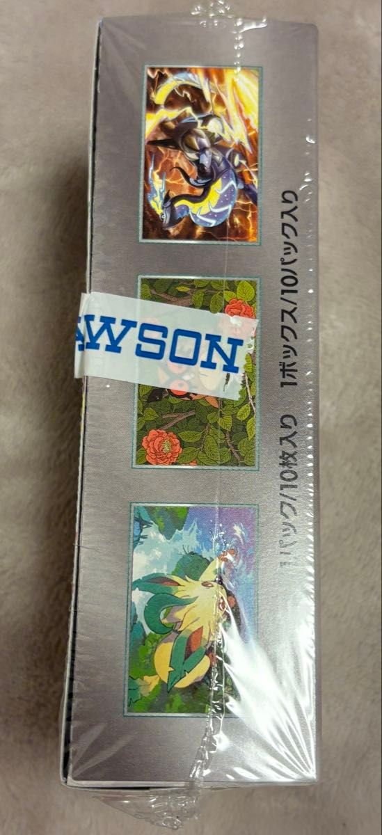 ポケモンカード ハイクラスパック テラスタルフェスex BOX 拡張 ポケモンカード ハイクラスパック テラスタルフェスex BOX 拡張