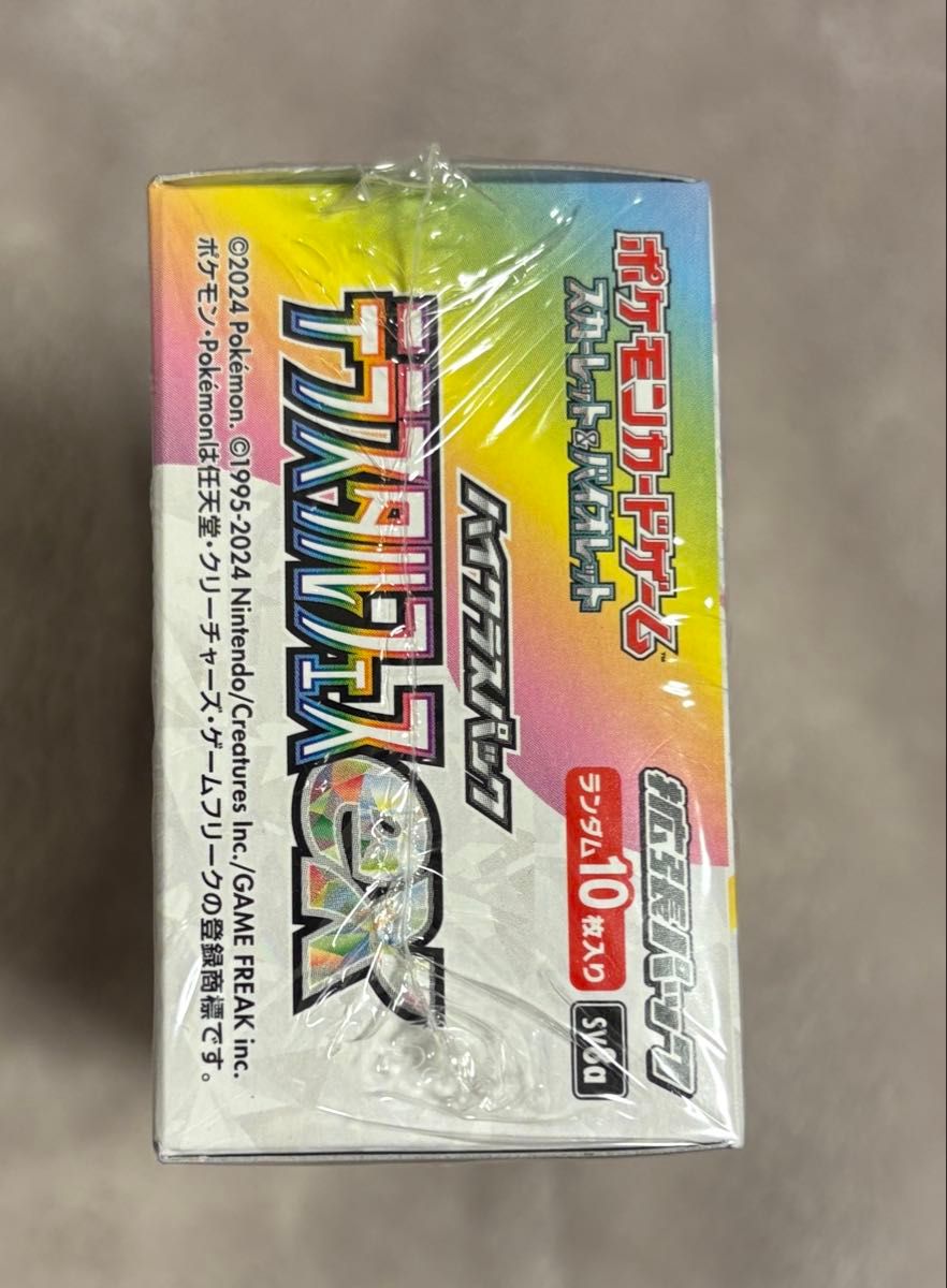 ポケモンカード ハイクラスパック テラスタルフェスex BOX 拡張 ポケモンカード ハイクラスパック テラスタルフェスex BOX 拡張