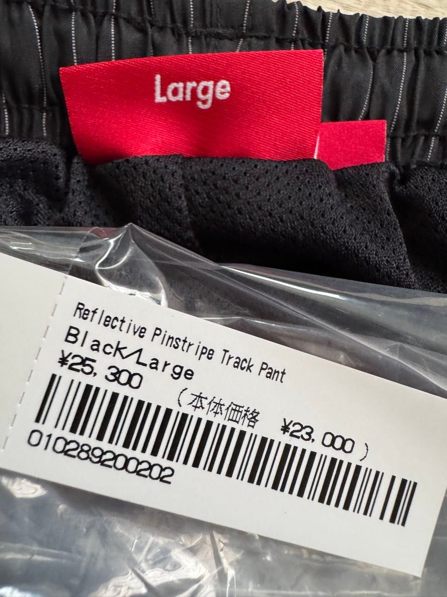 Supreme Reflective Pinstripe Track Pant Black|Yahoo!フリマ Supreme Reflective Pinstripe Track Pant Black|Yahoo!フリマ