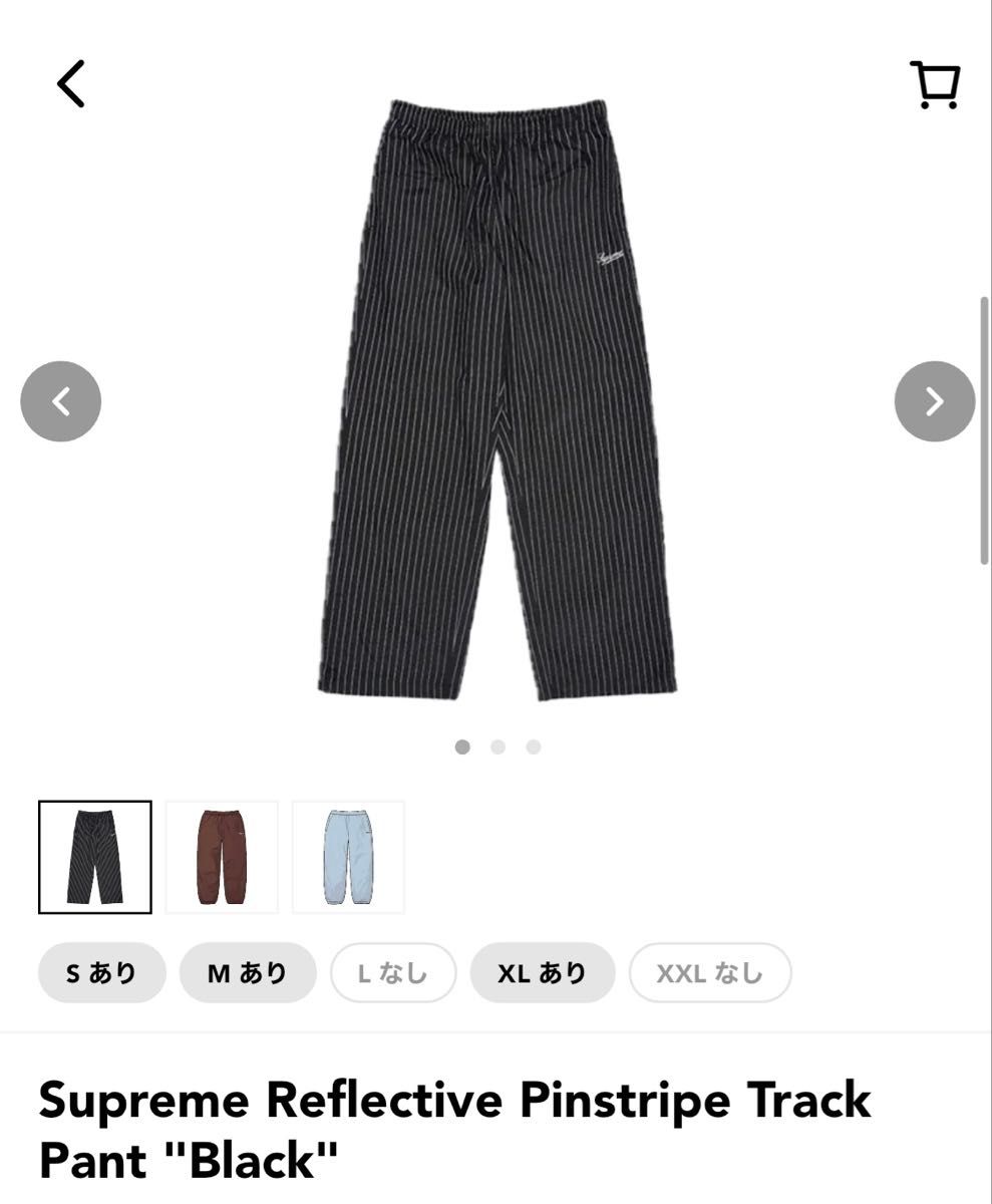 Supreme Reflective Pinstripe Track Pant Black|Yahoo!フリマ Supreme Reflective Pinstripe Track Pant Black|Yahoo!フリマ
