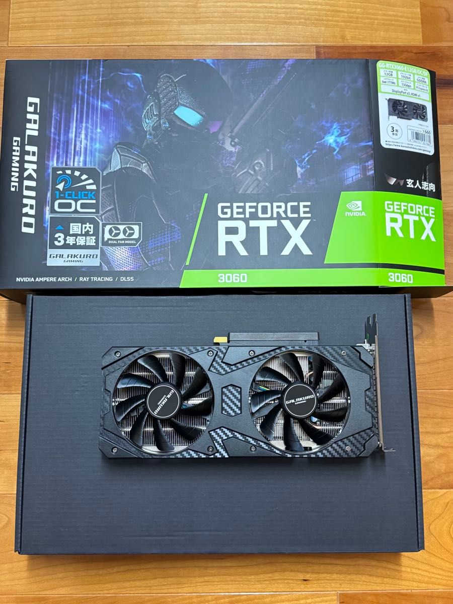 玄人志向 GEFORCE RTX3060 12G GG-RTX3060-E12GB/OC/DF 玄人志向 GEFORCE RTX3060 12G GG-RTX3060-E12GB/OC/DF