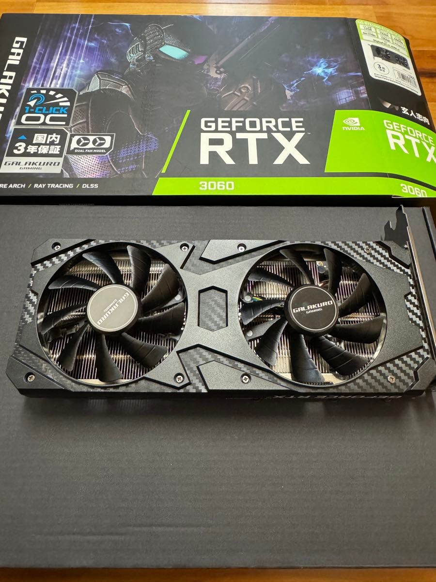 玄人志向 GEFORCE RTX3060 12G GG-RTX3060-E12GB/OC/DF 玄人志向 GEFORCE RTX3060 12G GG-RTX3060-E12GB/OC/DF
