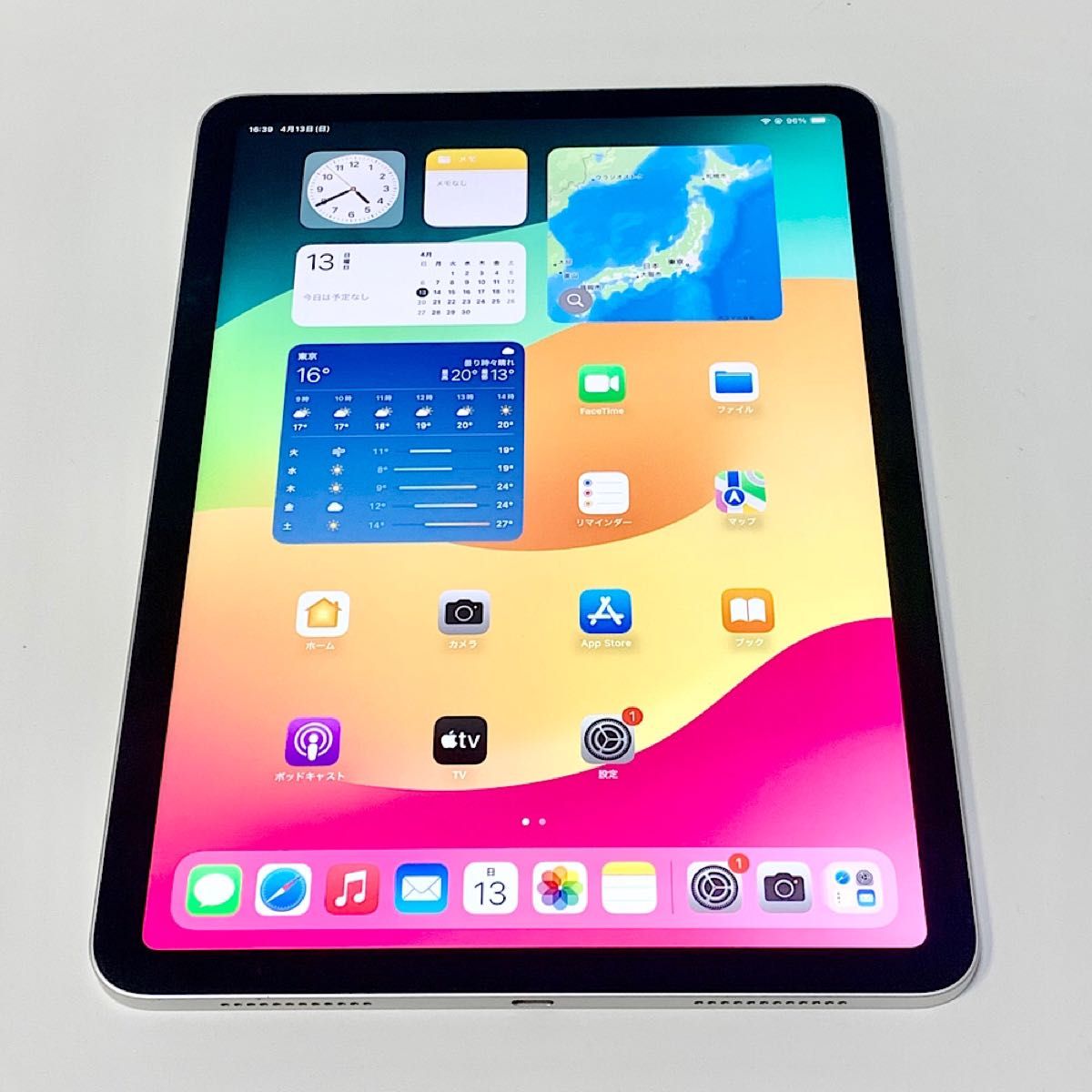 バッテリー96% iPad Air 4(第4世代)10 9インチ 64GB シルバー バッテリー96% iPad Air 4(第4世代)10 9インチ 64GB シルバー