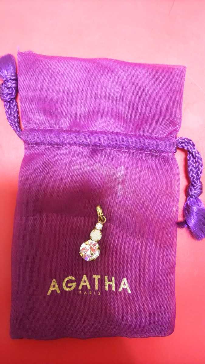 ★ Agatha ★ Подвесная вершина и сумка для хранения ★ Agata ★