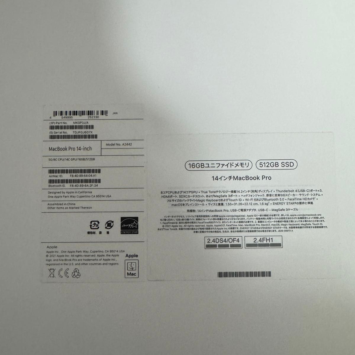 液晶割れ】MacBook Pro 14 M1 Pro 512GB|Yahoo!フリマ(旧 液晶割れ】MacBook Pro 14 M1 Pro 512GB|Yahoo!フリマ(旧