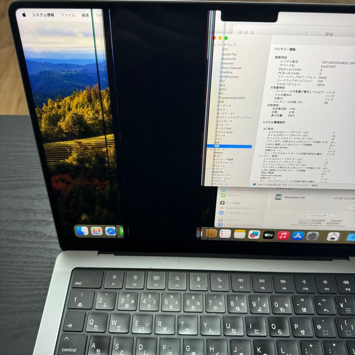 液晶割れ】MacBook Pro 14 M1 Pro 512GB|Yahoo!フリマ(旧 液晶割れ】MacBook Pro 14 M1 Pro 512GB|Yahoo!フリマ(旧
