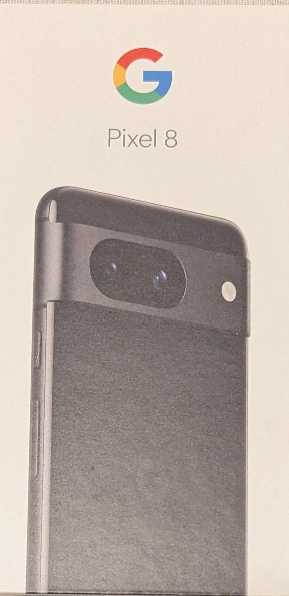 Google Pixel8 Obsidian|Yahoo!フリマ(旧PayPayフリマ) Google Pixel8 Obsidian|Yahoo!フリマ(旧PayPayフリマ)