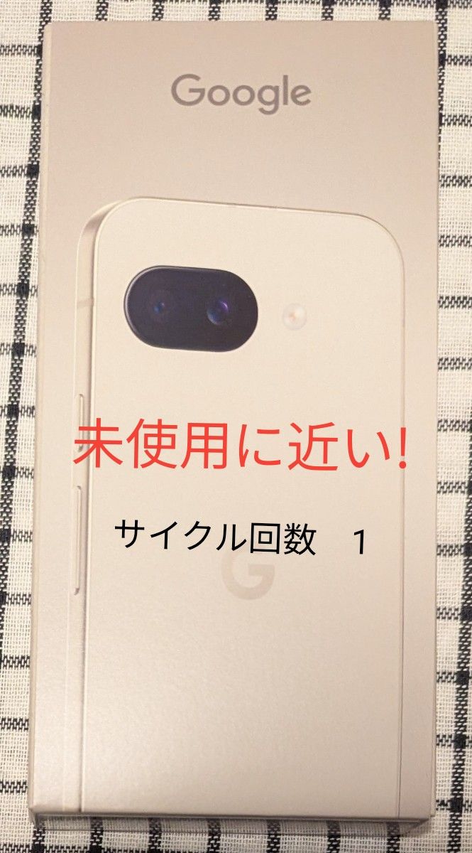 Google Pixel 9a Porcelain|Yahoo!フリマ(旧PayPayフリマ) Google Pixel 9a Porcelain|Yahoo!フリマ(旧PayPayフリマ)