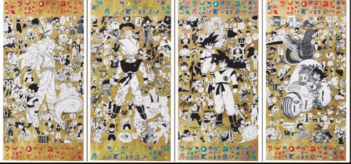 EXPO2025 『DRAGON BALL』特殊加工印刷ポスター全4種 万博限定 EXPO2025 『DRAGON BALL』特殊加工印刷ポスター全4種 万博限定