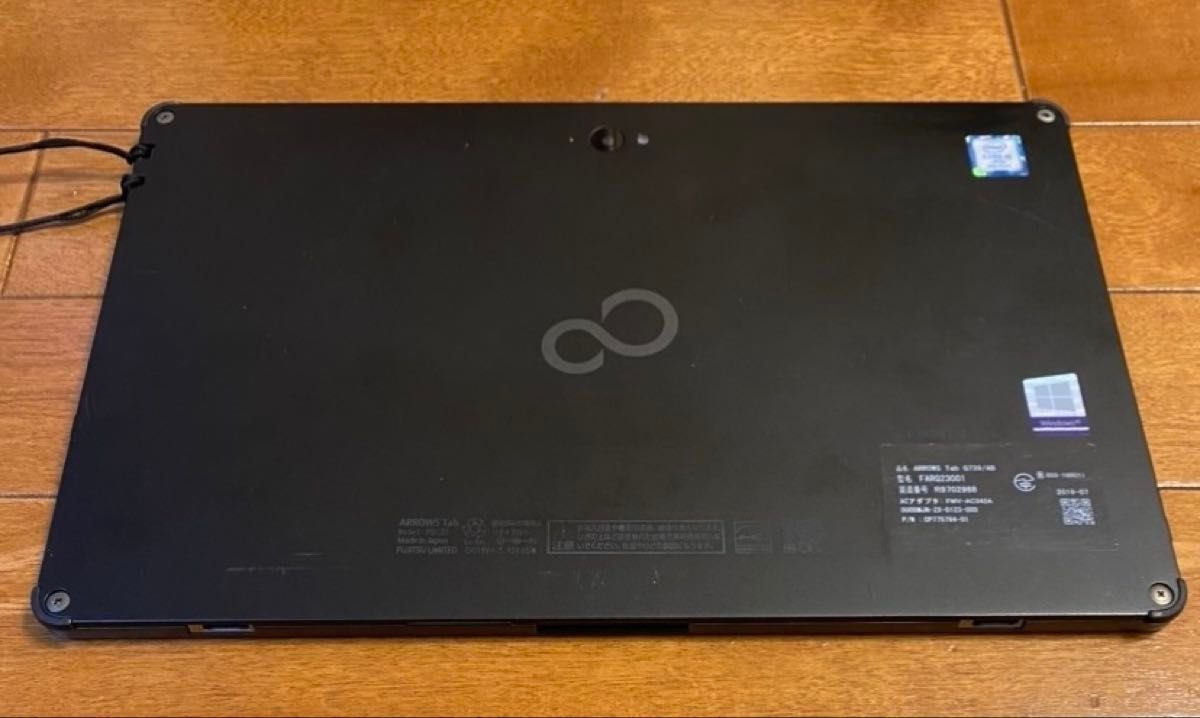 良品】富士通 Office付き Wacom ARROWS Tab windows11 お絵描き 良品】富士通 Office付き Wacom ARROWS Tab windows11 お絵描き