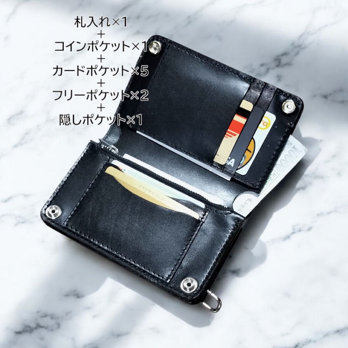 栃木レザー オイルレザー 黒 紙幣ポケット付きミドルトラッカー 栃木レザー オイルレザー 黒 紙幣ポケット付きミドルトラッカー