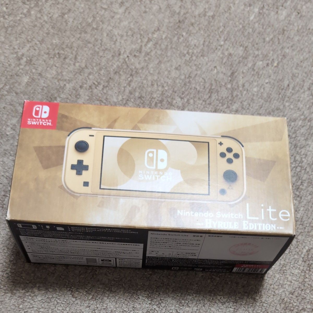 Nintendo Switch Lite ハイラルエディション ゼルダの伝説 Nintendo Switch Lite ハイラルエディション ゼルダの伝説