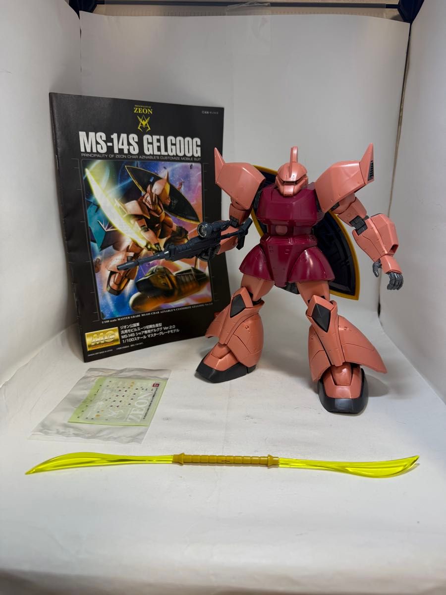 シャア専用ゲルググMG ver2 0|Yahoo!フリマ(旧PayPayフリマ) シャア専用ゲルググMG ver2 0|Yahoo!フリマ(旧PayPayフリマ)
