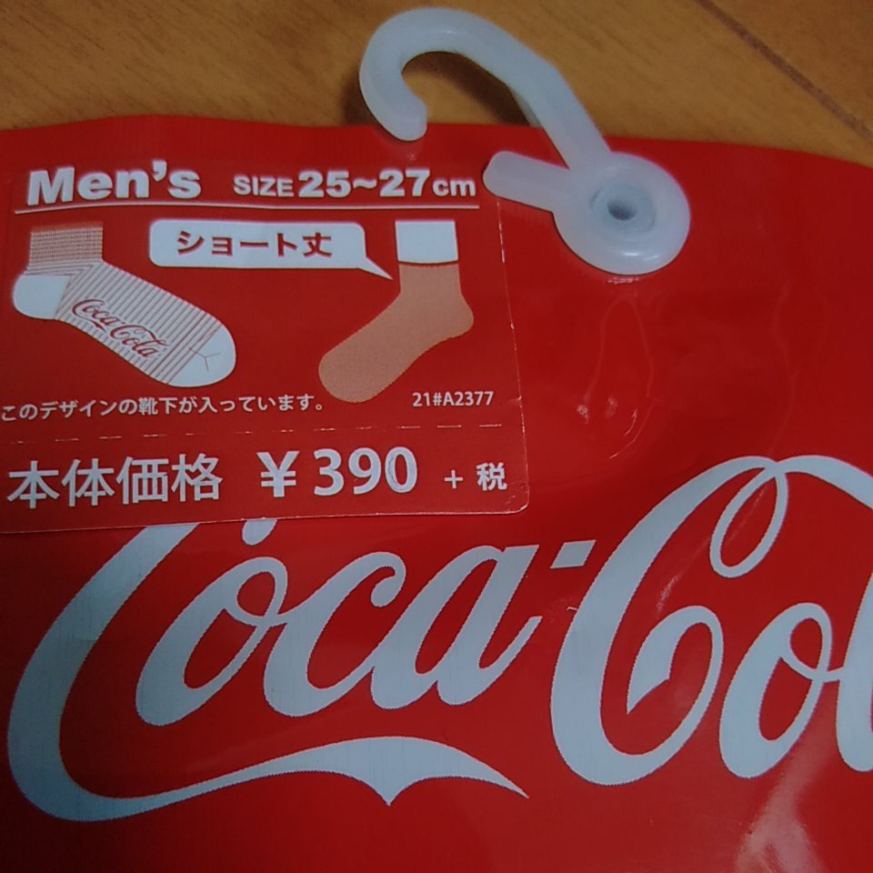 コカ・コーラ　メンズ　ソックス　3足セット！