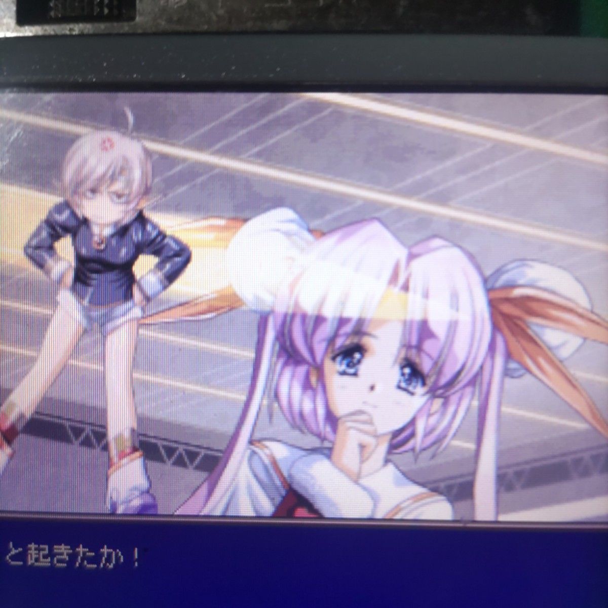 グローランサーPSPベスト版｜Yahoo!フリマ（旧PayPayフリマ）