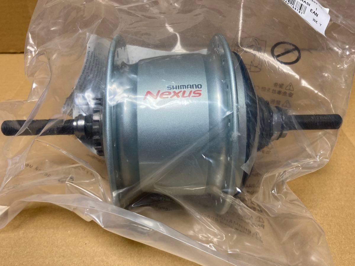 シマノ SHIMANO SG-C6001 内装8S 36H 軸長 203mm OLD 132mm シマノ SHIMANO SG-C6001 内装8S 36H 軸長 203mm OLD 132mm