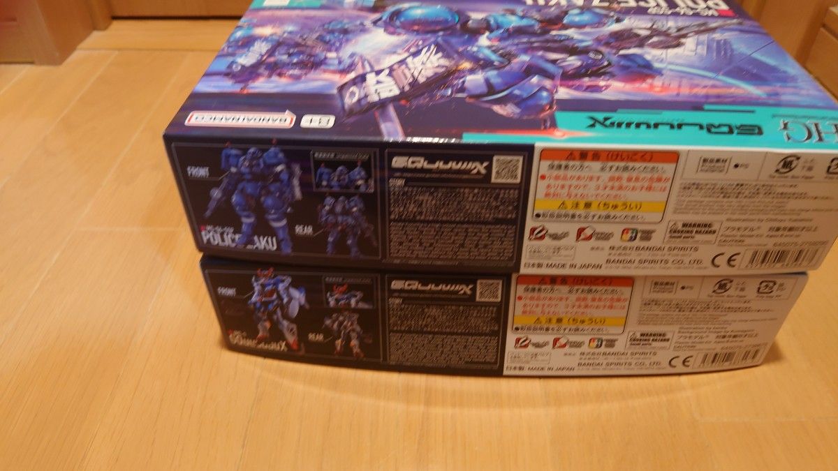 新品未開封品】 2点セットガンプラ HG g-MSΩ GQuuuuuuX 新品未開封品】 2点セットガンプラ HG g-MSΩ GQuuuuuuX