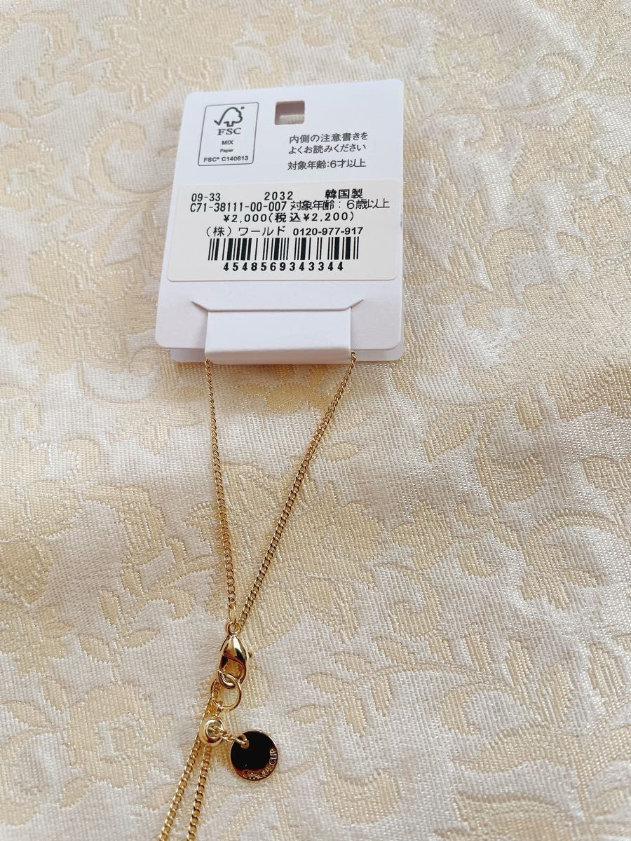 新品 オペークドットクリップ メタルリング×バーネックレス 新品 オペークドットクリップ メタルリング×バーネックレス